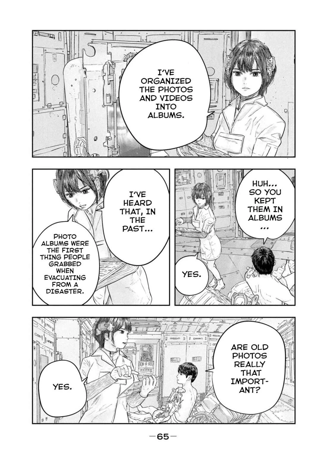 Super Triage Chapter 4: Memory - Page 4