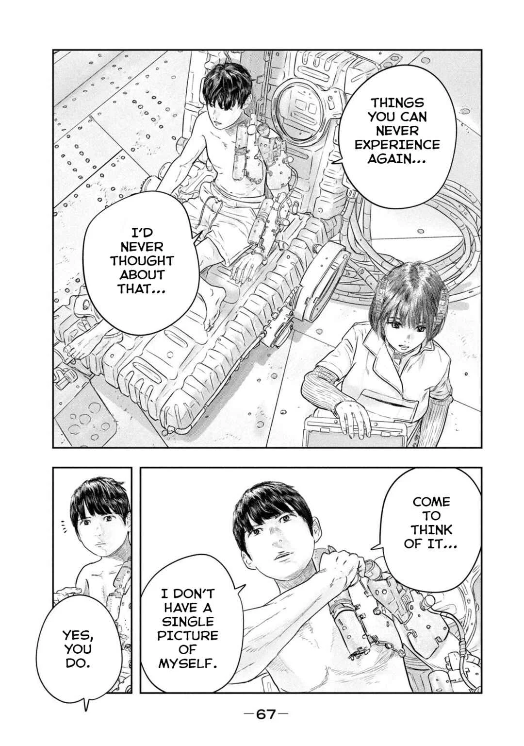 Super Triage Chapter 4: Memory - Page 6