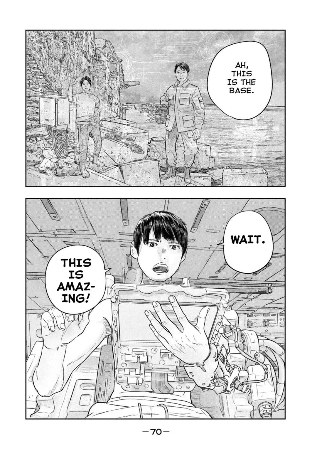 Super Triage Chapter 4: Memory - Page 9