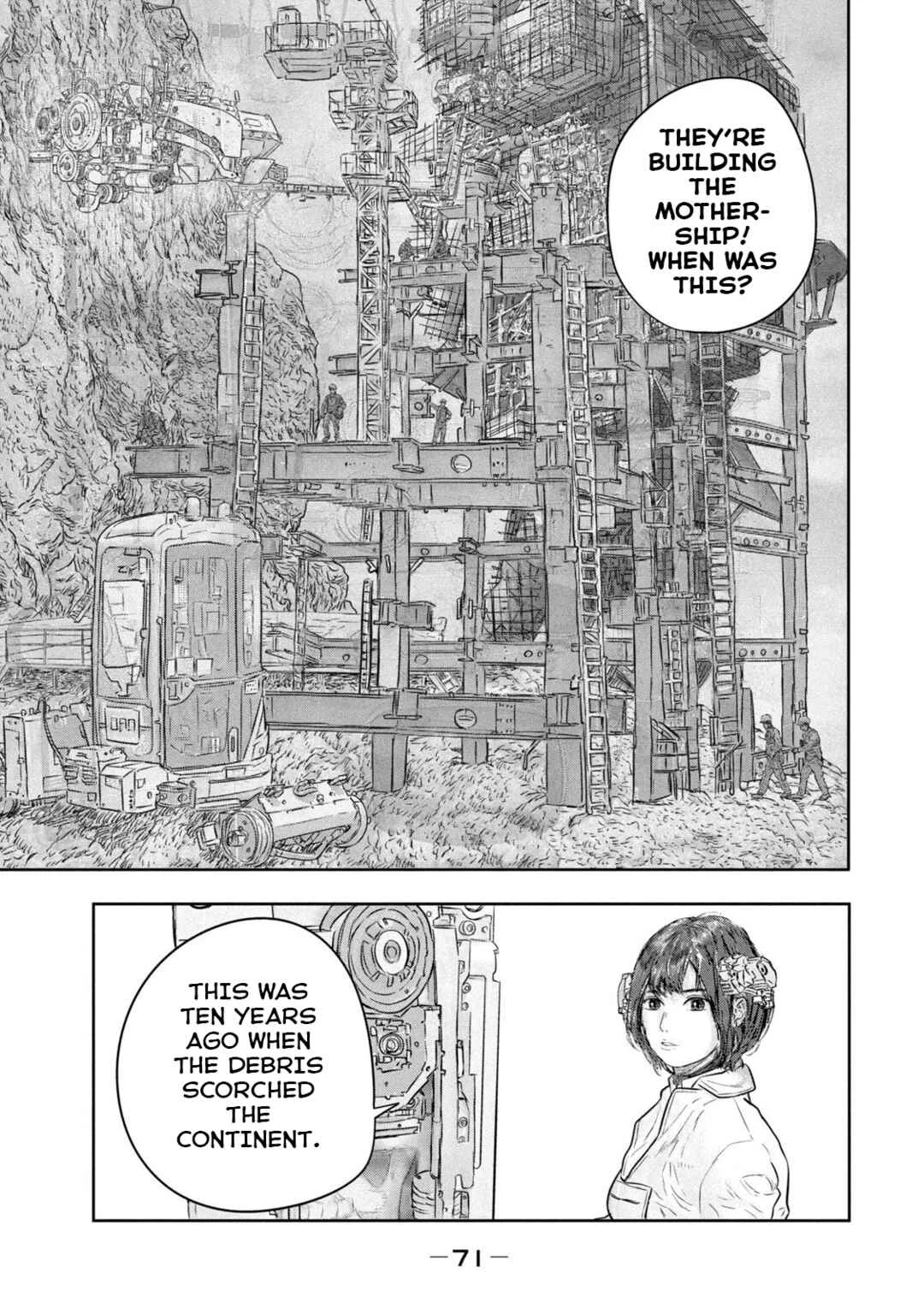 Super Triage Chapter 4: Memory - Page 10