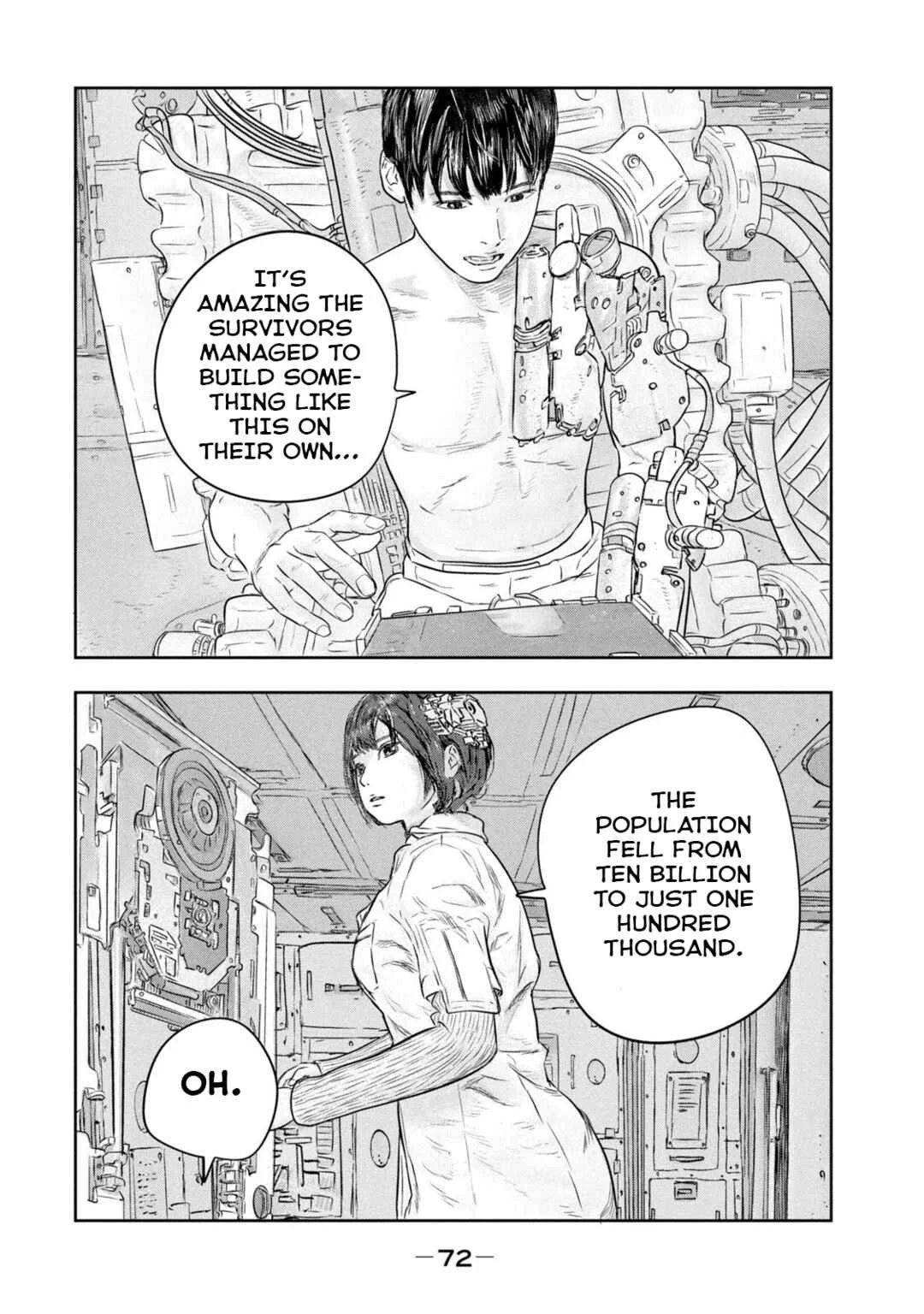 Super Triage Chapter 4: Memory - Page 11