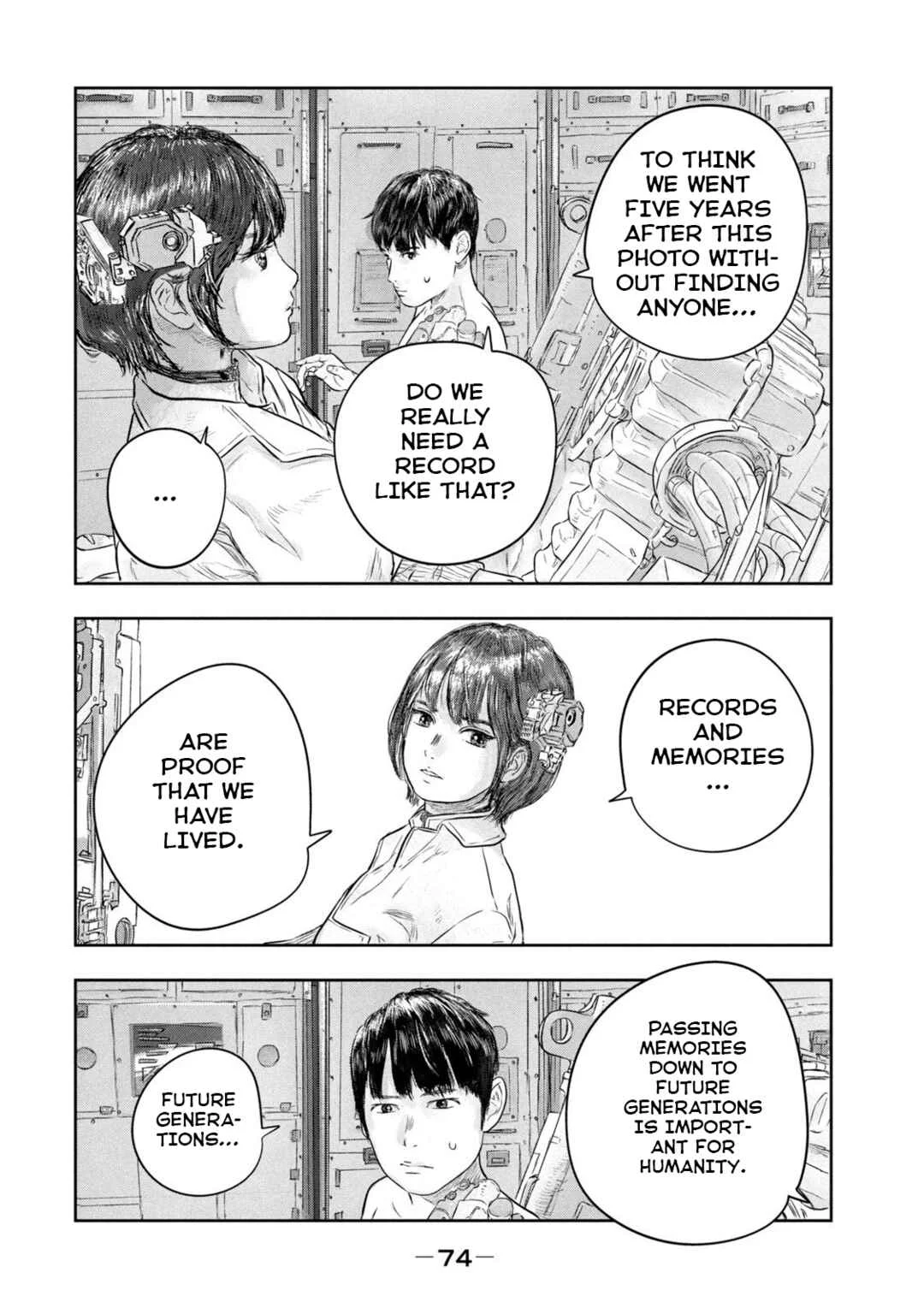 Super Triage Chapter 4: Memory - Page 13