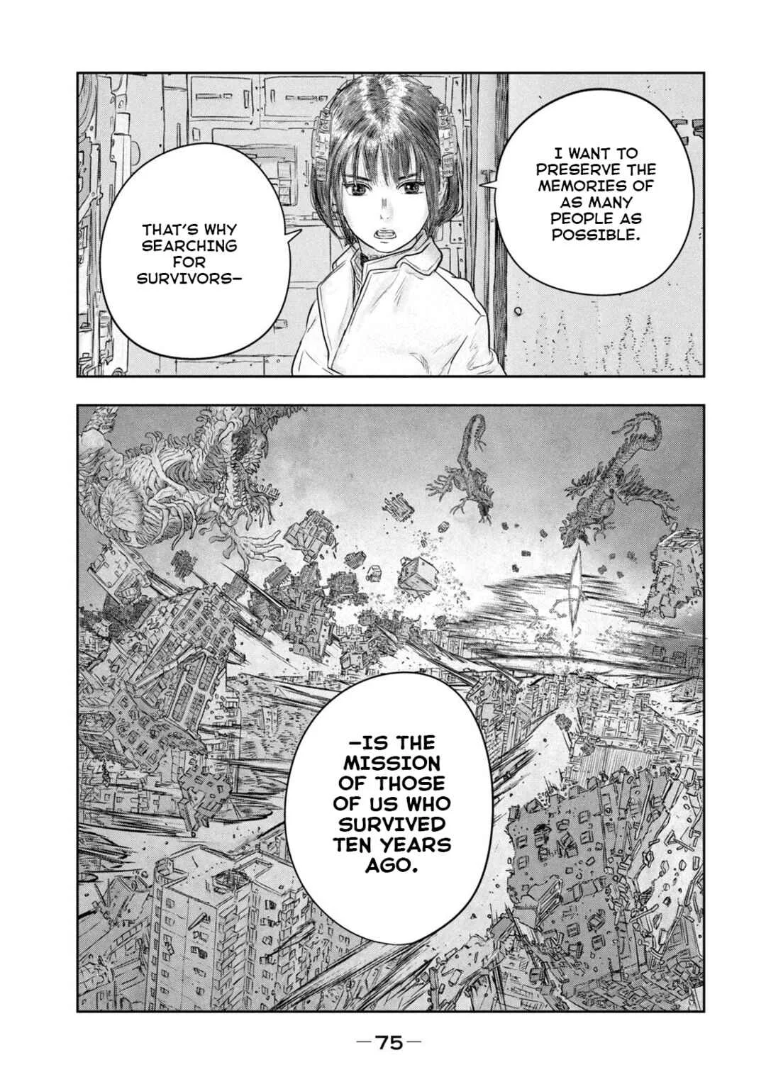 Super Triage Chapter 4: Memory - Page 14