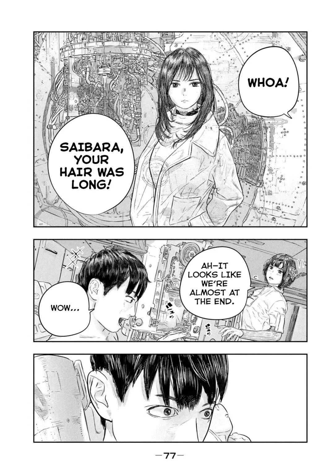 Super Triage Chapter 4: Memory - Page 16