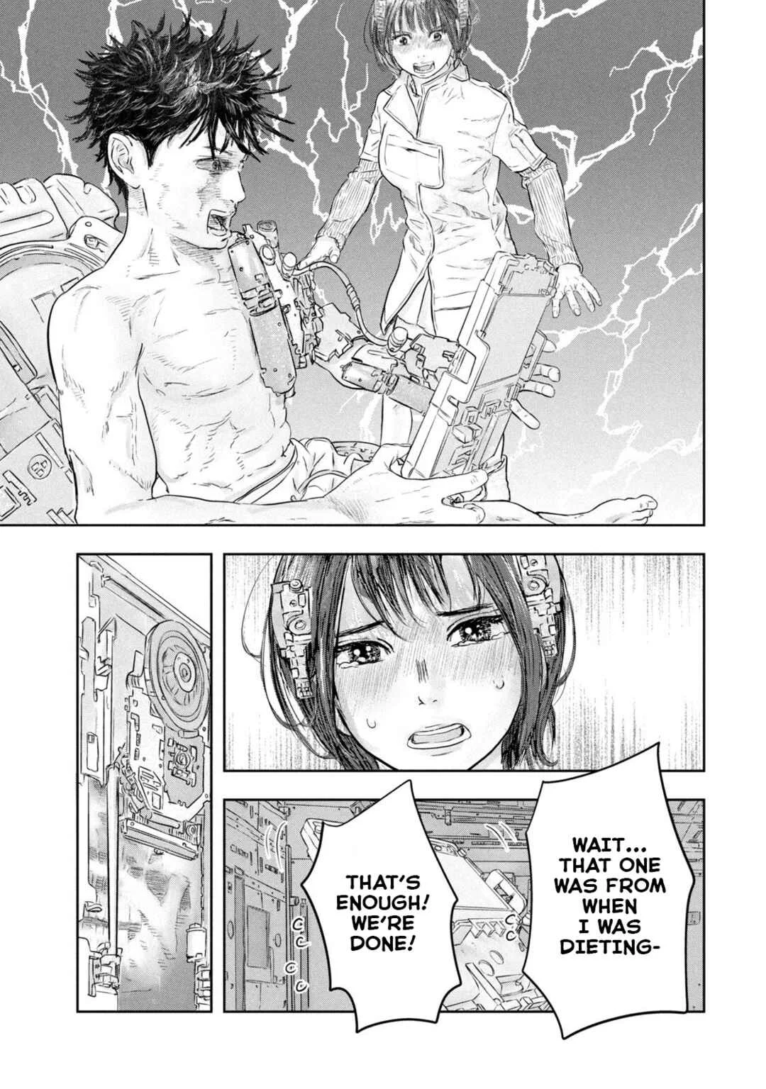 Super Triage Chapter 4: Memory - Page 18