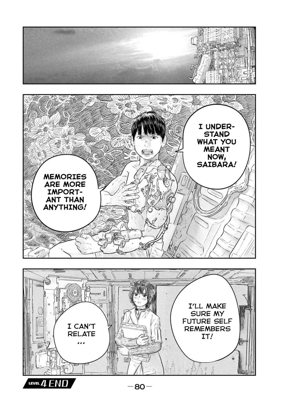 Super Triage Chapter 4: Memory - Page 19