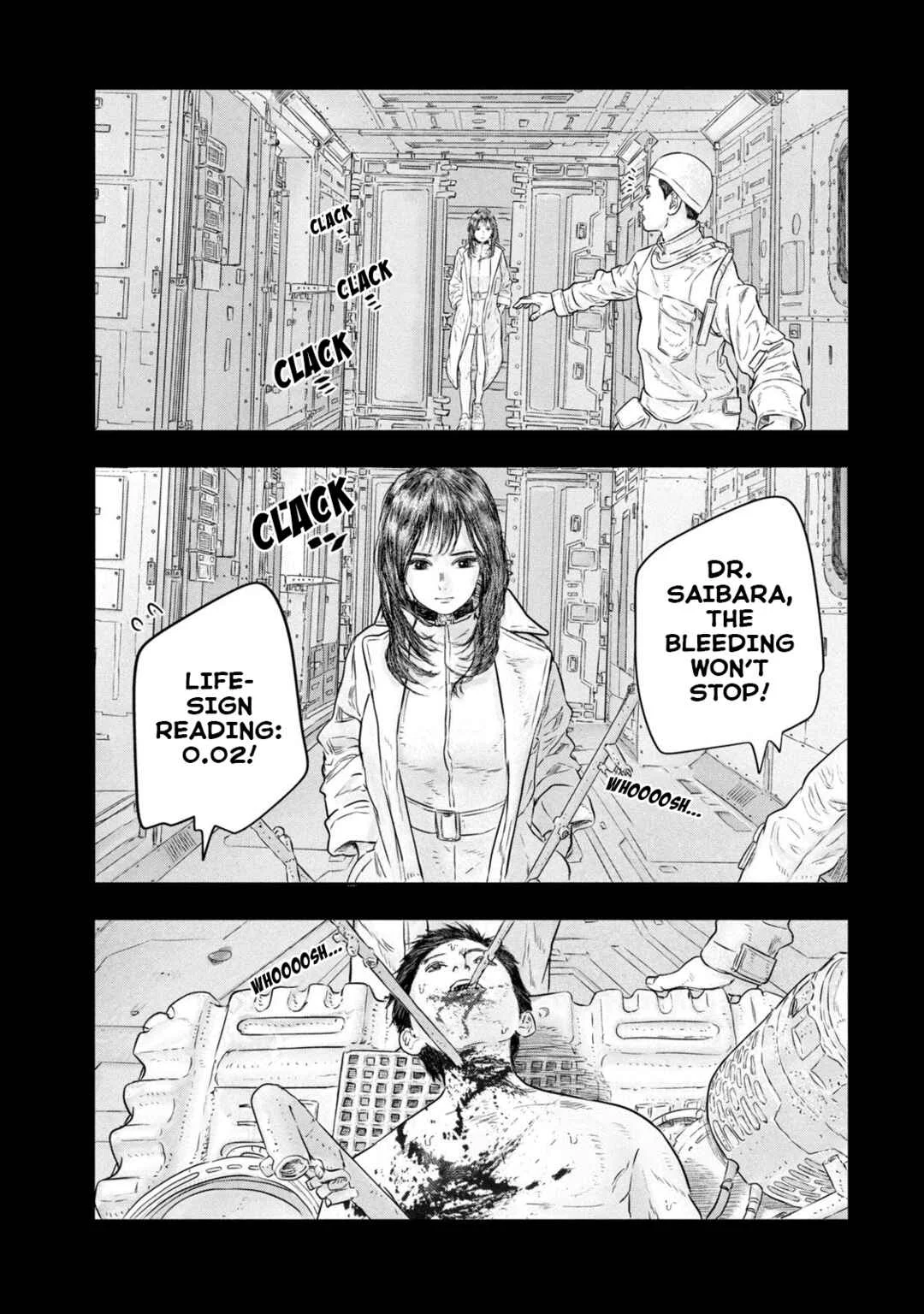 Super Triage Chapter 5: Encounter - Page 5