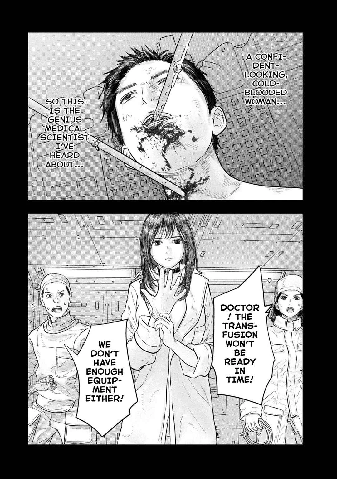Super Triage Chapter 5: Encounter - Page 8