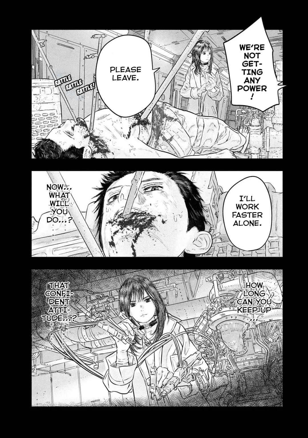 Super Triage Chapter 5: Encounter - Page 9