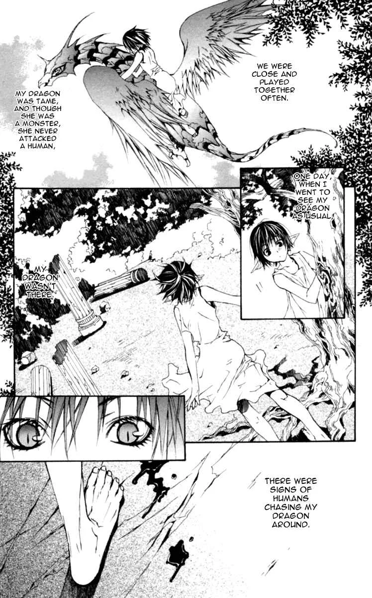 Superior Chapter 3: Comrade - Page 4