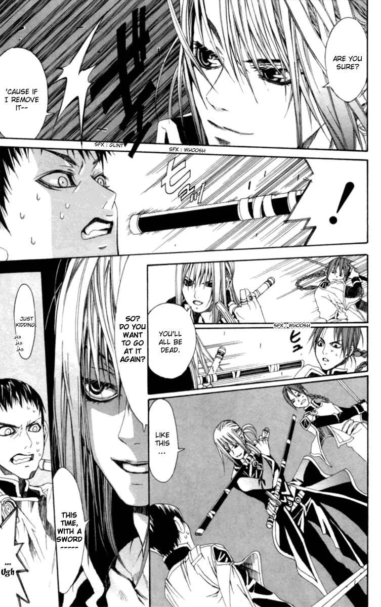 Superior Chapter 3: Comrade - Page 24