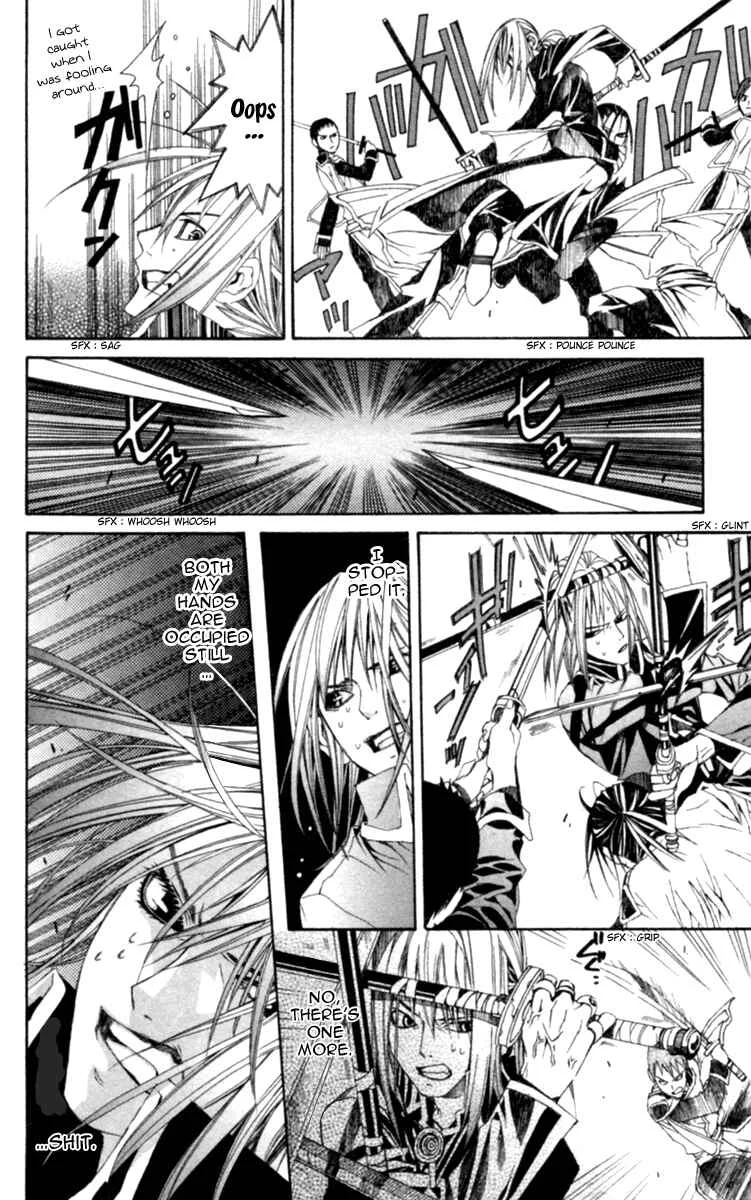 Superior Chapter 3: Comrade - Page 25