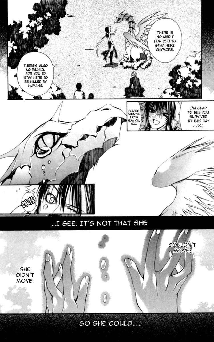 Superior Chapter 3: Comrade - Page 39