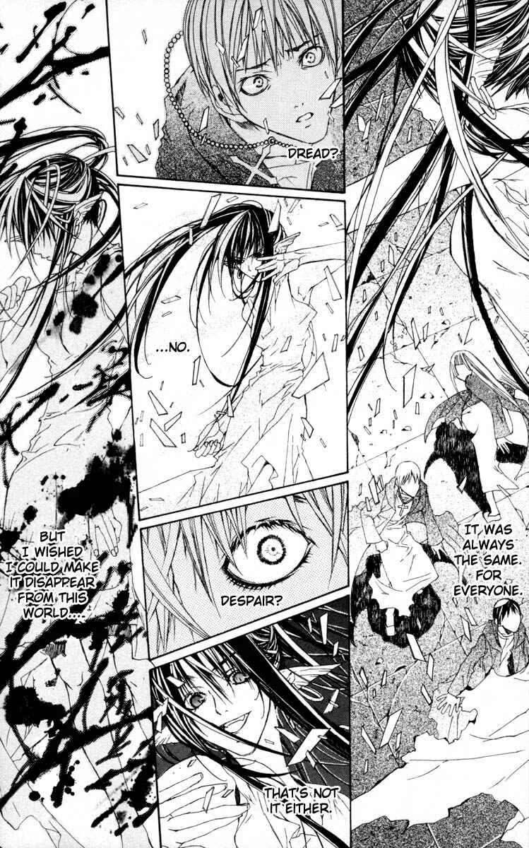 Superior Chapter 5: Shadow - Page 3