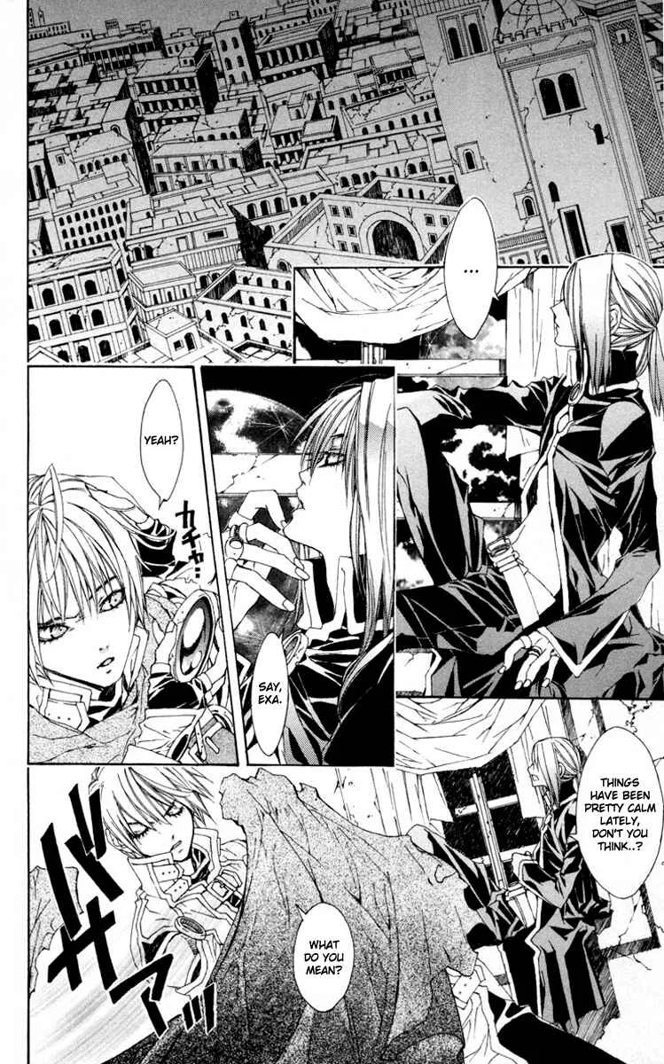 Superior Chapter 5: Shadow - Page 4