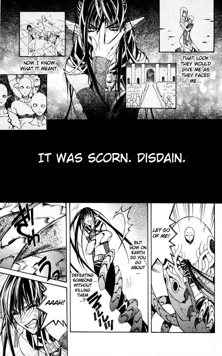 Superior Chapter 5: Shadow - Page 32