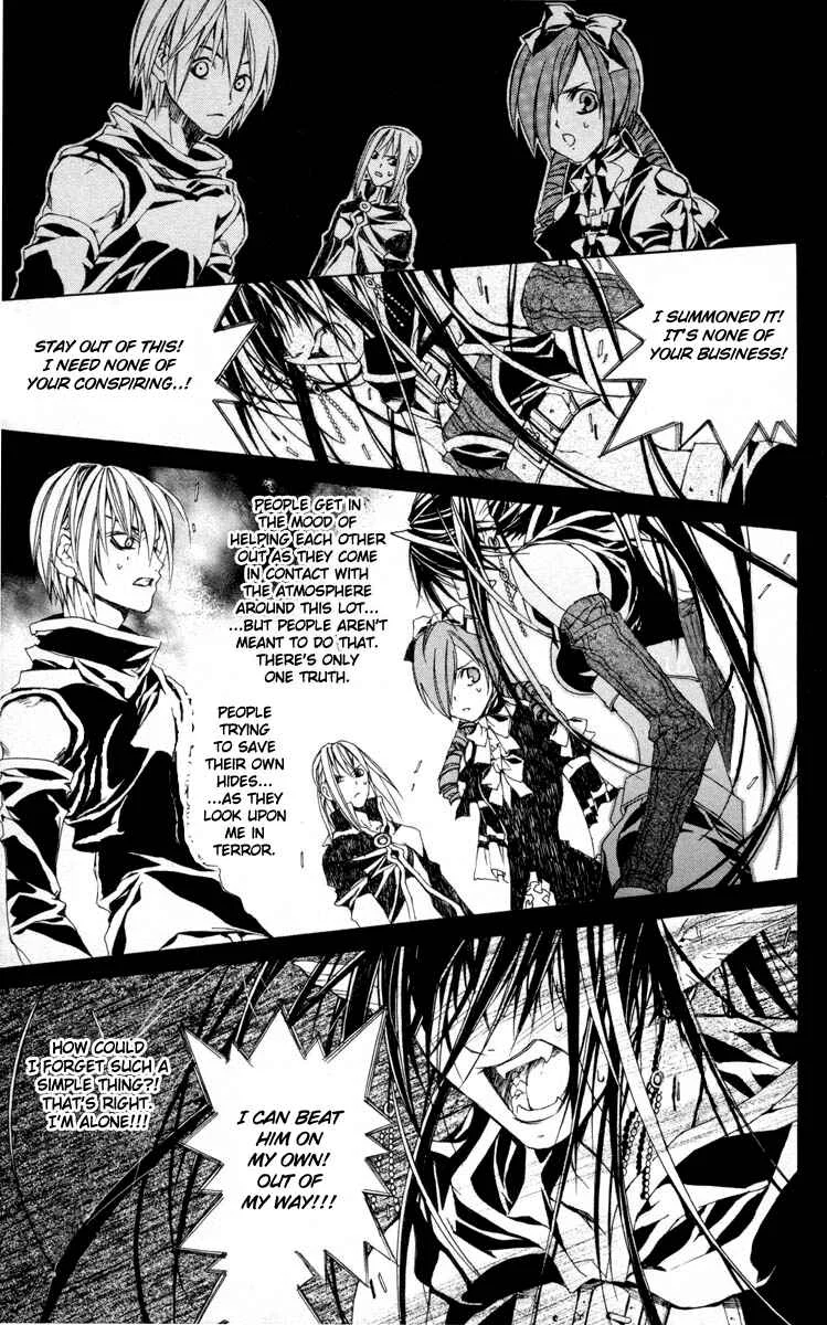 Superior Chapter 5: Shadow - Page 38