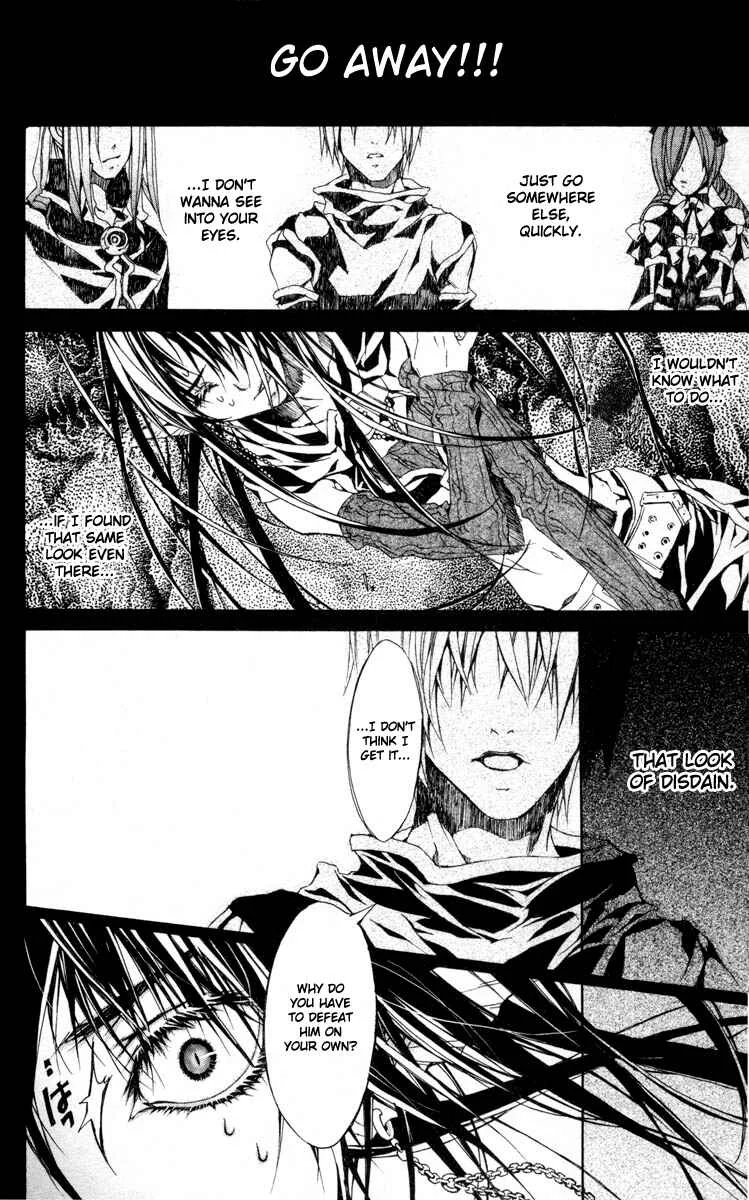 Superior Chapter 5: Shadow - Page 39
