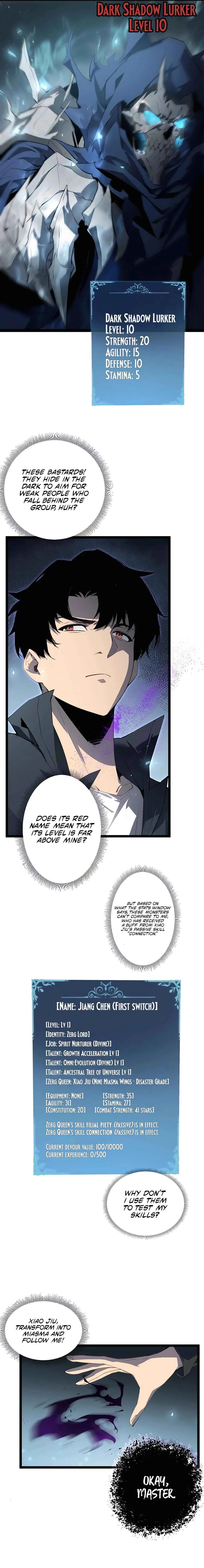 Supreme Zerg Lord Chapter 2 - Page 16