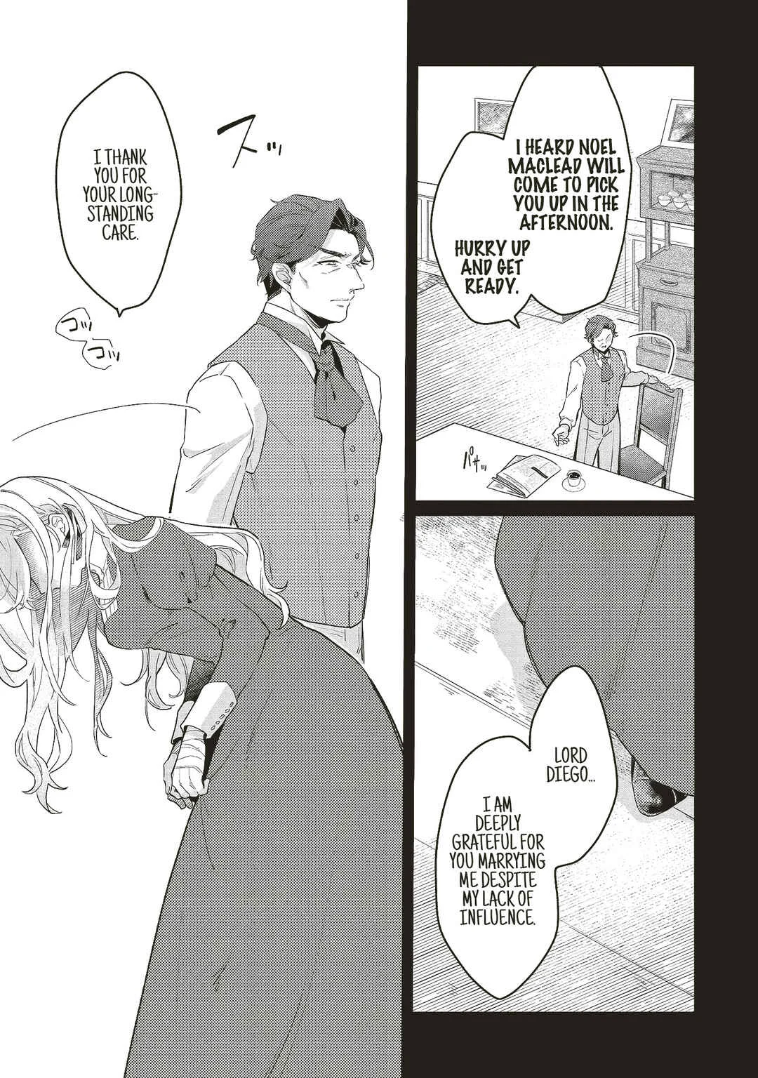 Suterare Hanayome no Saikon Chapter 1 - Page 3