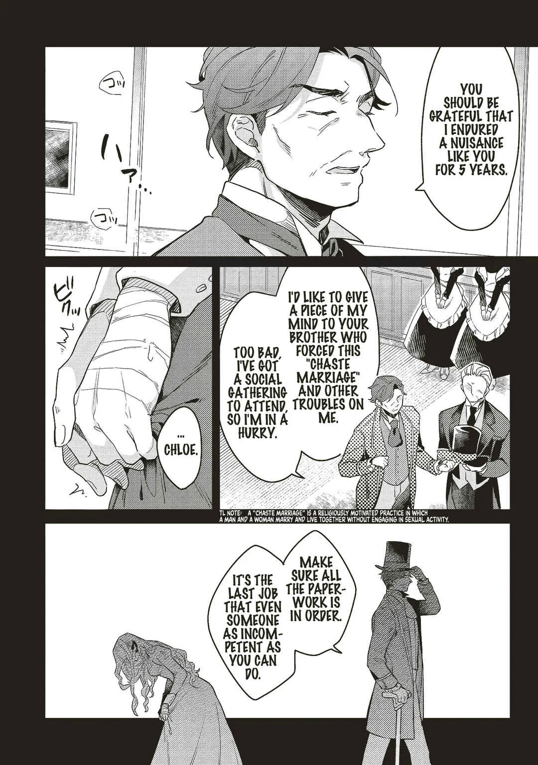 Suterare Hanayome no Saikon Chapter 1 - Page 4