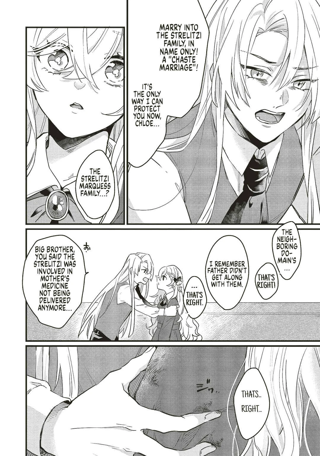Suterare Hanayome no Saikon Chapter 1 - Page 12