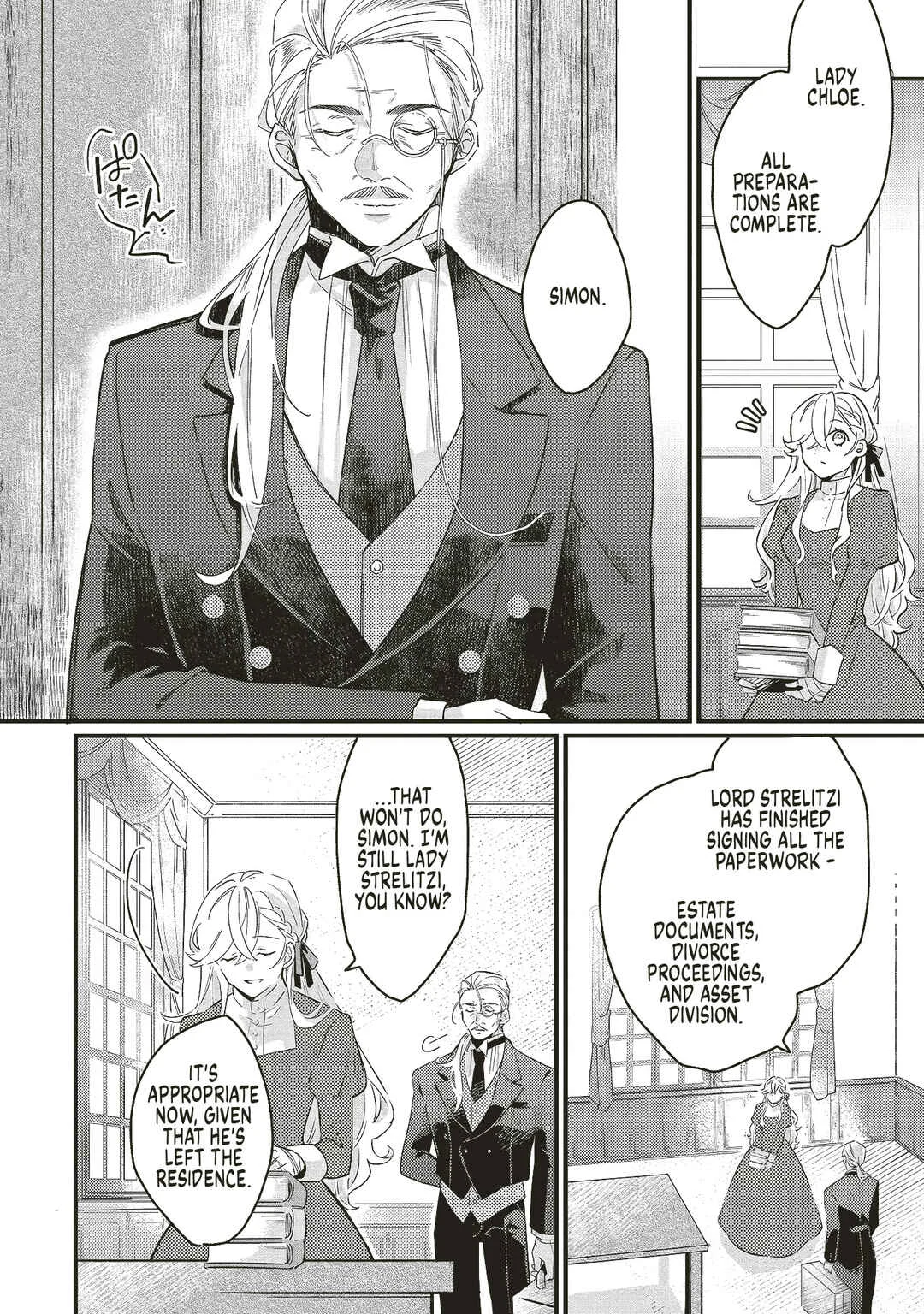 Suterare Hanayome no Saikon Chapter 1 - Page 16