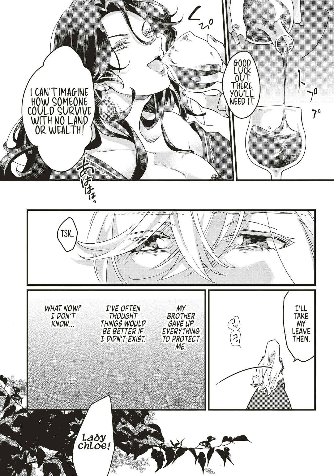 Suterare Hanayome no Saikon Chapter 1 - Page 22