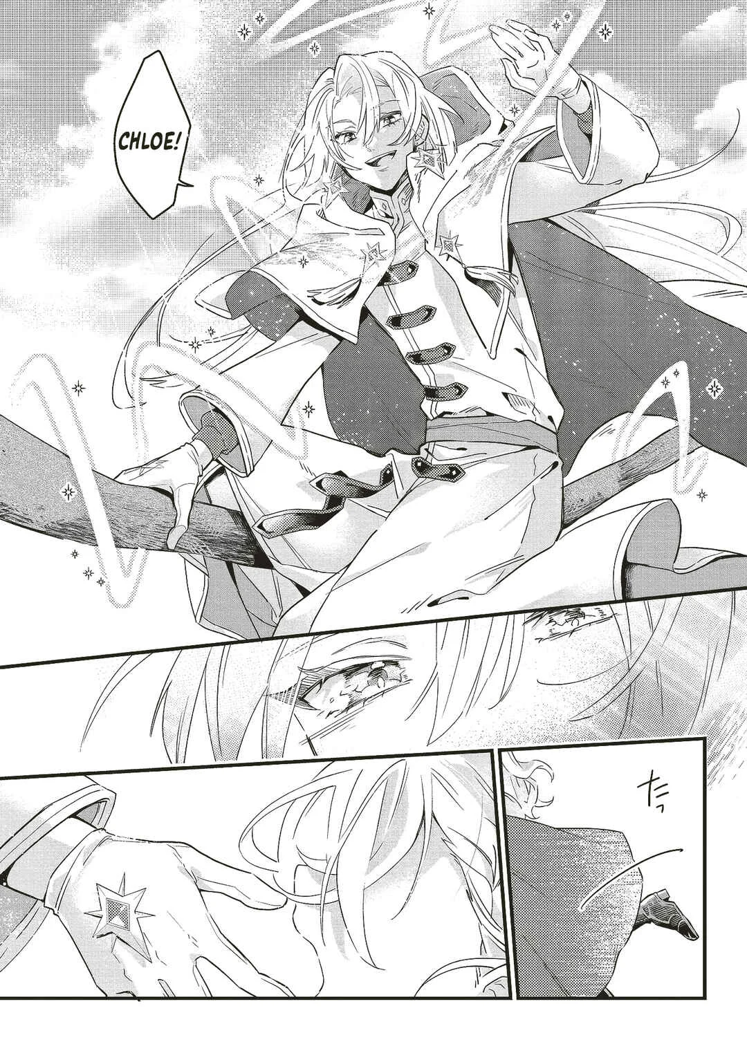 Suterare Hanayome no Saikon Chapter 1 - Page 26