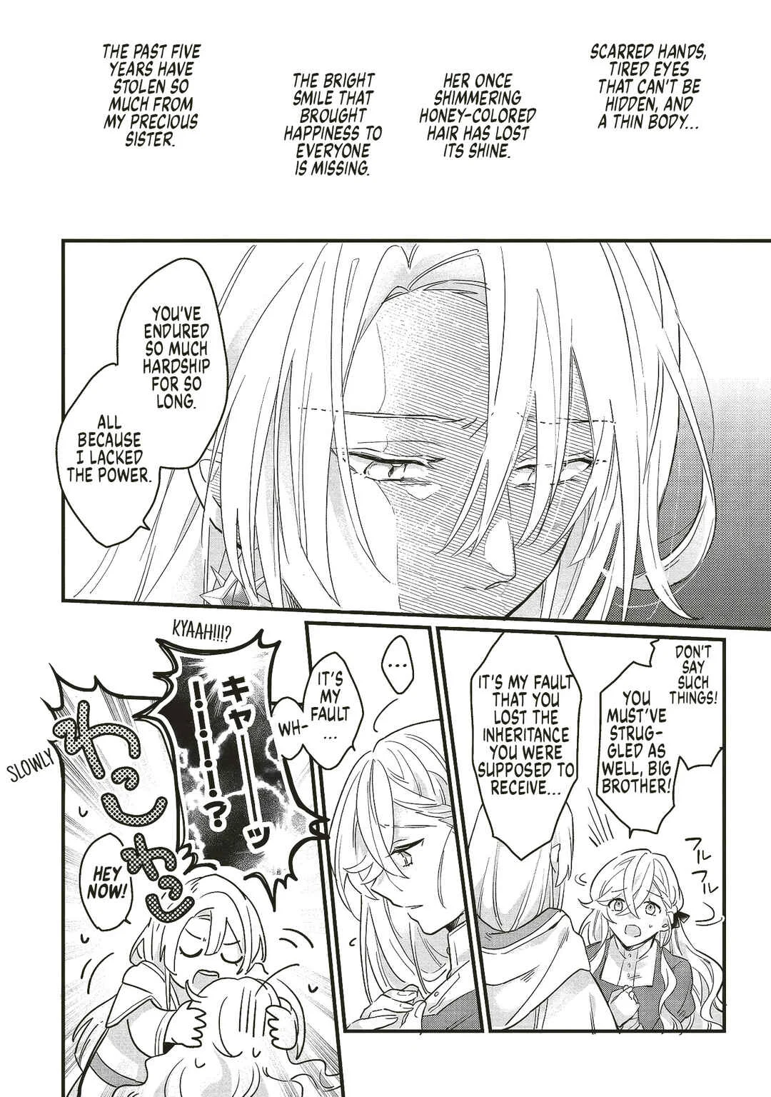 Suterare Hanayome no Saikon Chapter 1 - Page 30