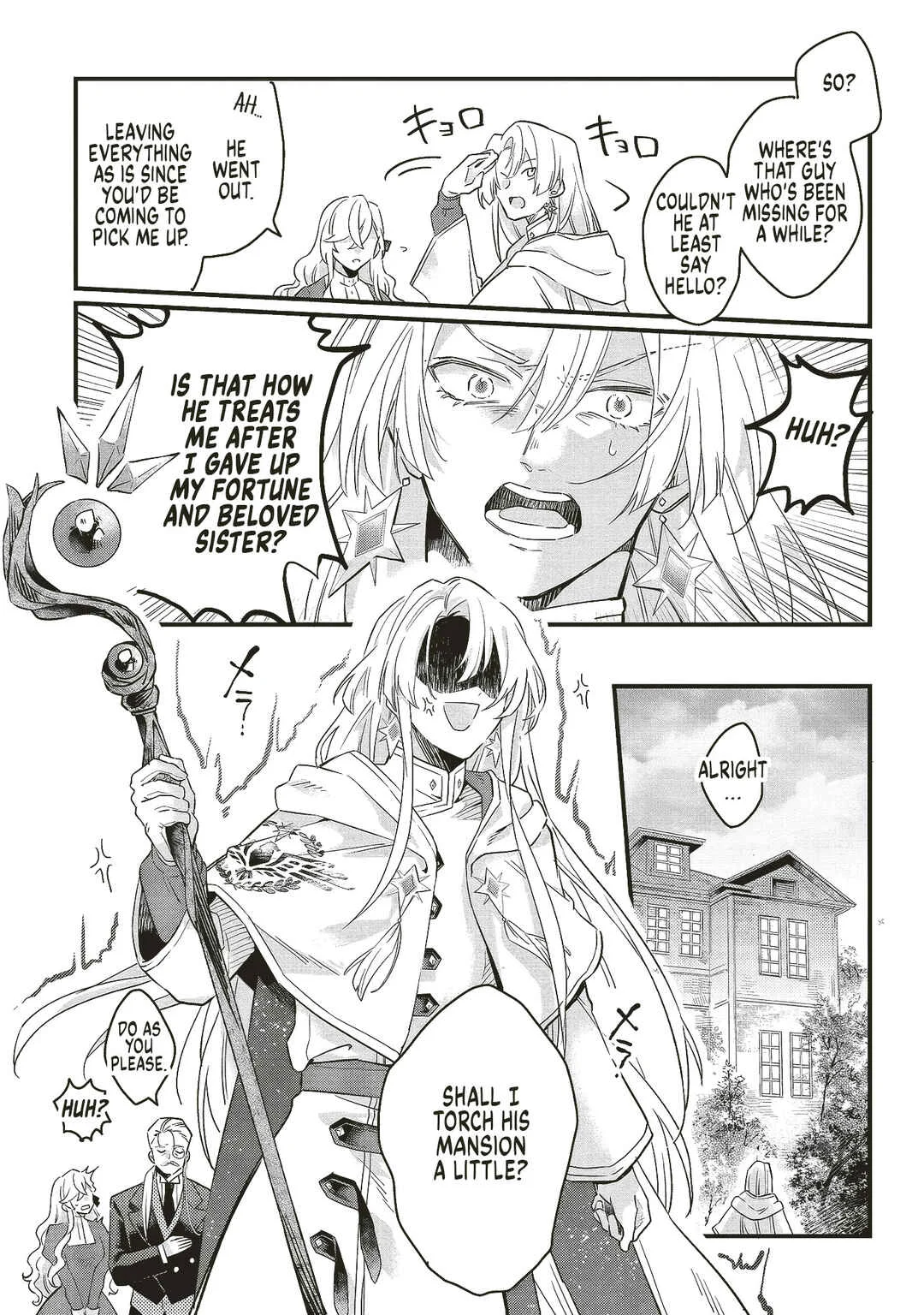 Suterare Hanayome no Saikon Chapter 1 - Page 32