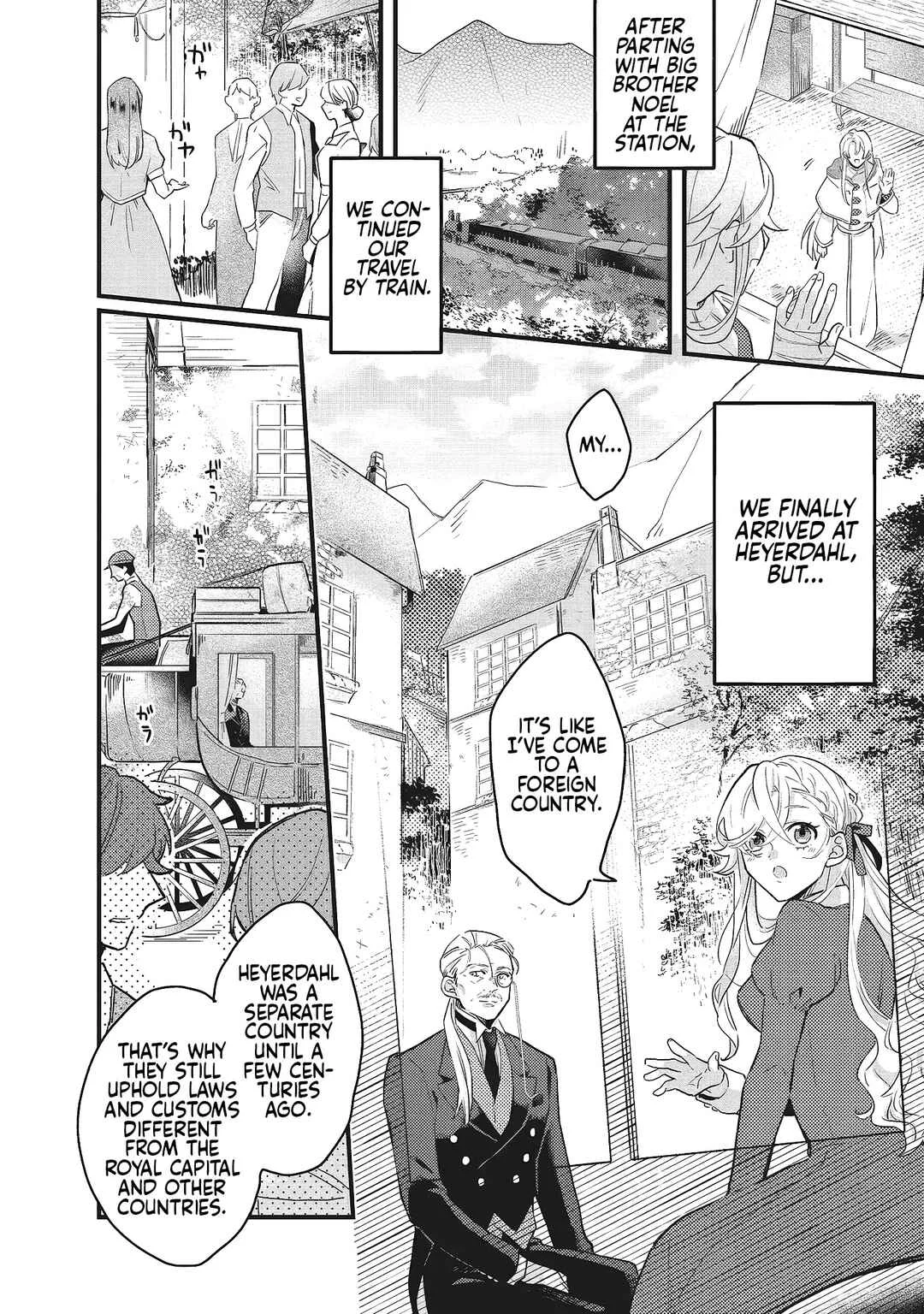 Suterare Hanayome no Saikon Chapter 2 - Page 5