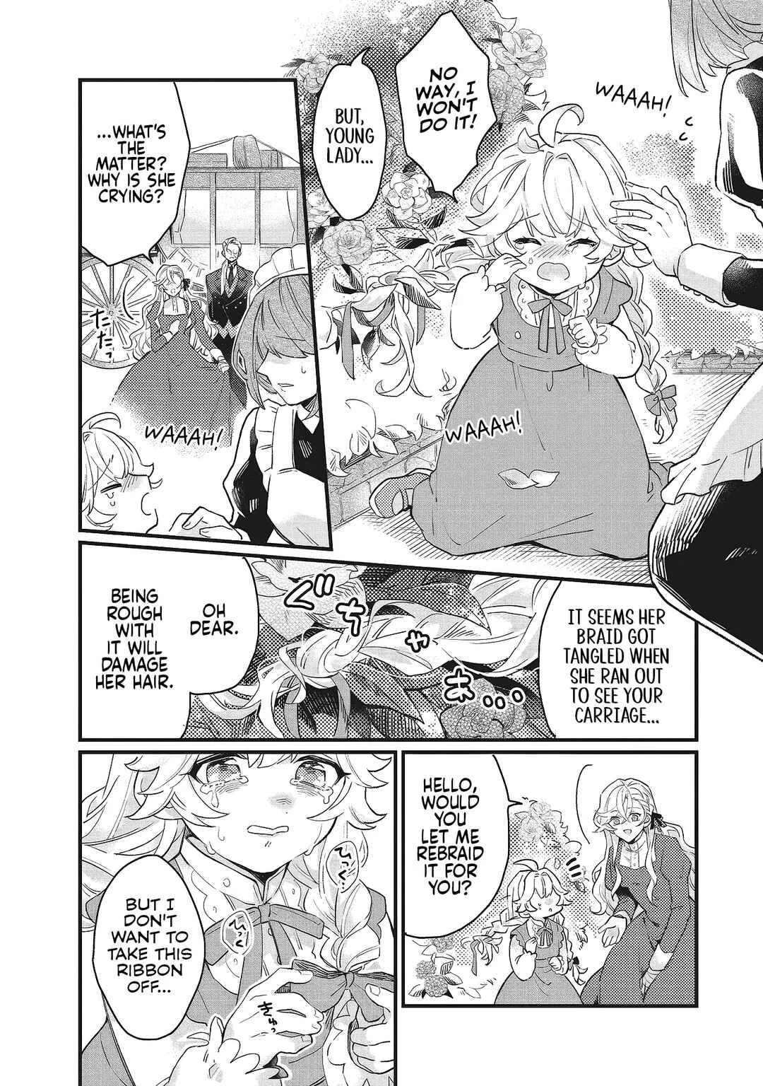 Suterare Hanayome no Saikon Chapter 2 - Page 7