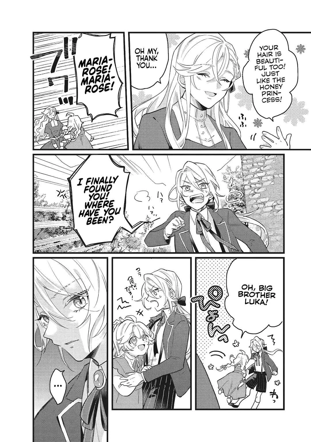 Suterare Hanayome no Saikon Chapter 2 - Page 9