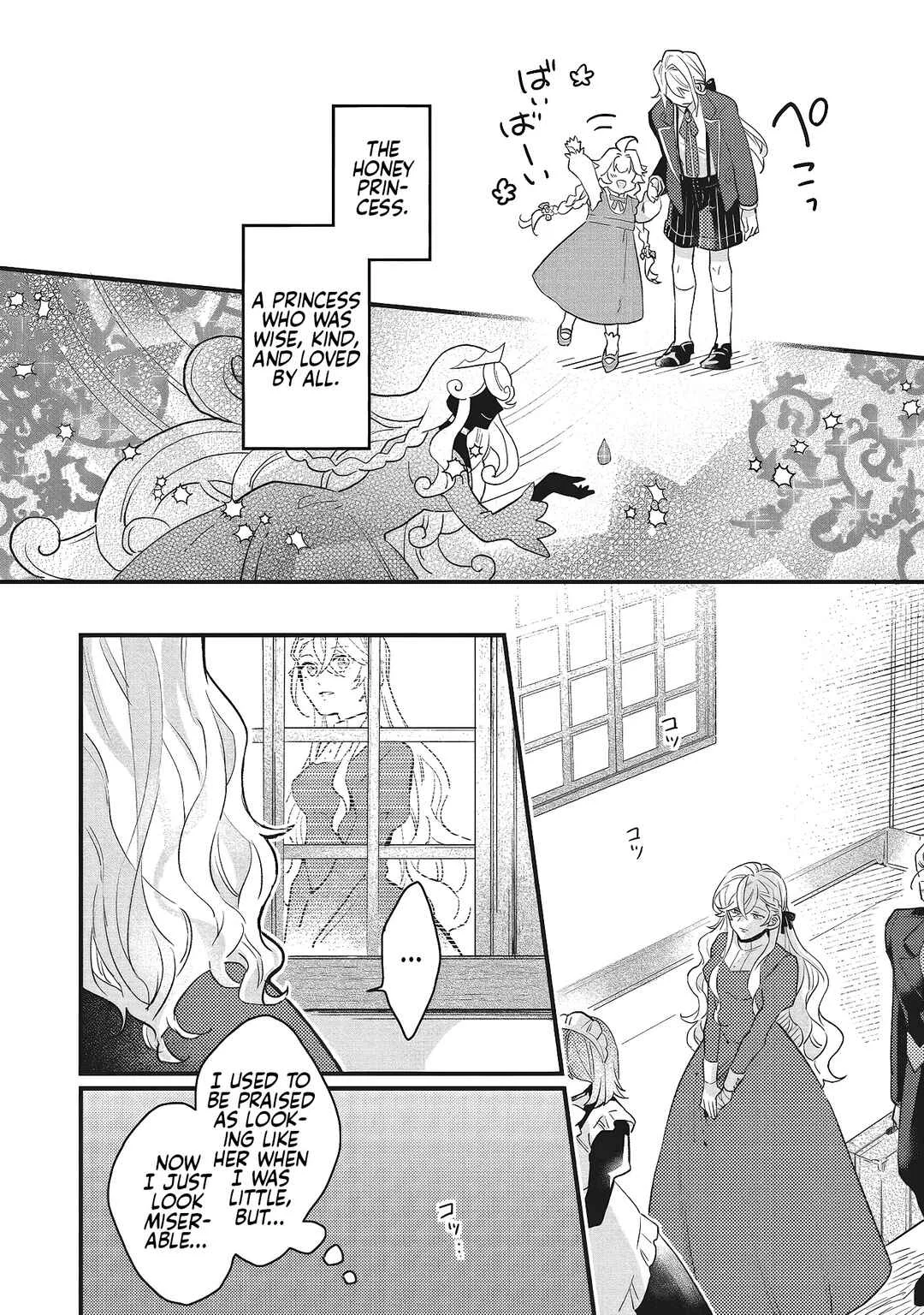 Suterare Hanayome no Saikon Chapter 2 - Page 10