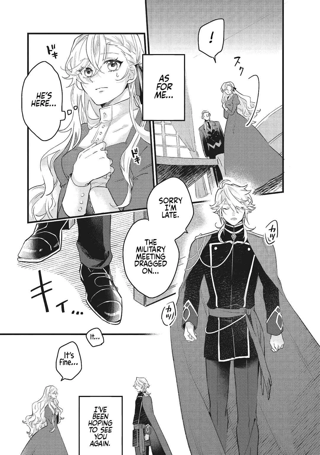 Suterare Hanayome no Saikon Chapter 2 - Page 12