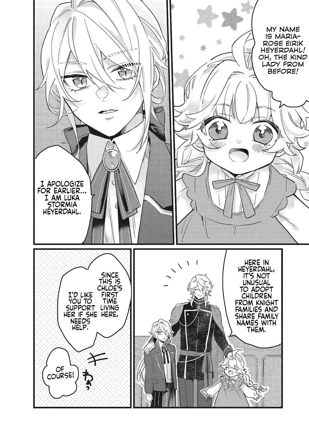 Suterare Hanayome no Saikon Chapter 2 - Page 23