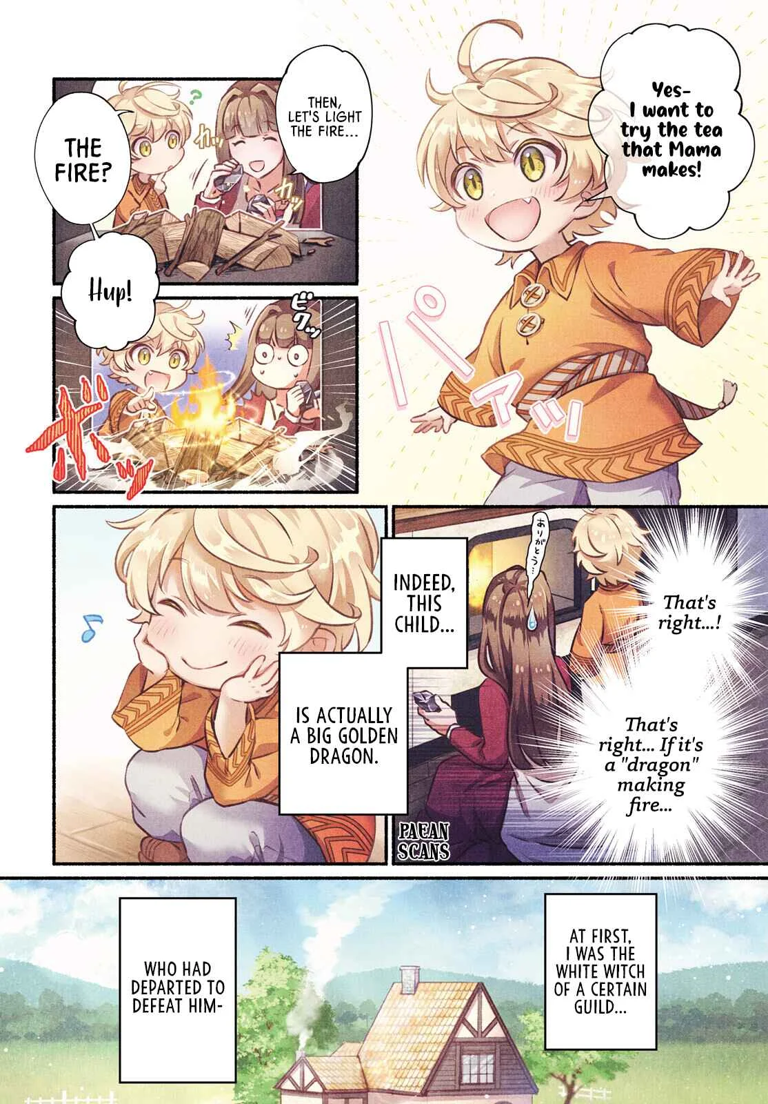 Suterare Shiro Mahoutsukai no Koucha Seikatsu Chapter 1: 1st Cup - Page 2