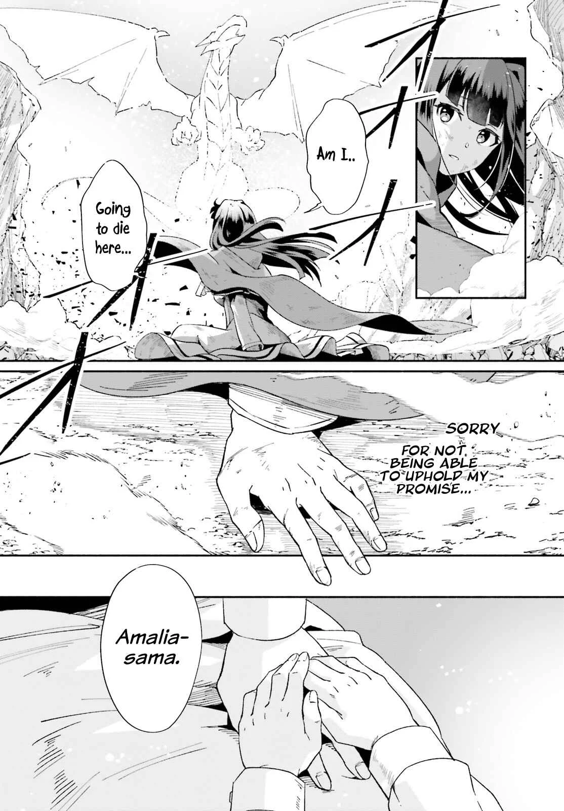 Suterare Shiro Mahoutsukai no Koucha Seikatsu Chapter 1: 1st Cup - Page 6