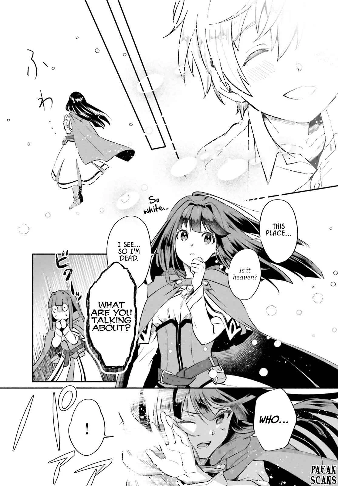 Suterare Shiro Mahoutsukai no Koucha Seikatsu Chapter 1: 1st Cup - Page 8
