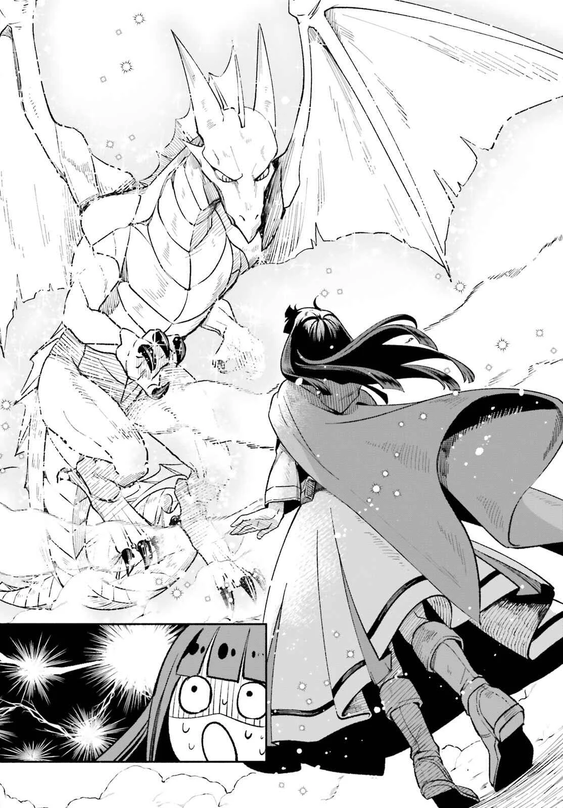 Suterare Shiro Mahoutsukai no Koucha Seikatsu Chapter 1: 1st Cup - Page 9