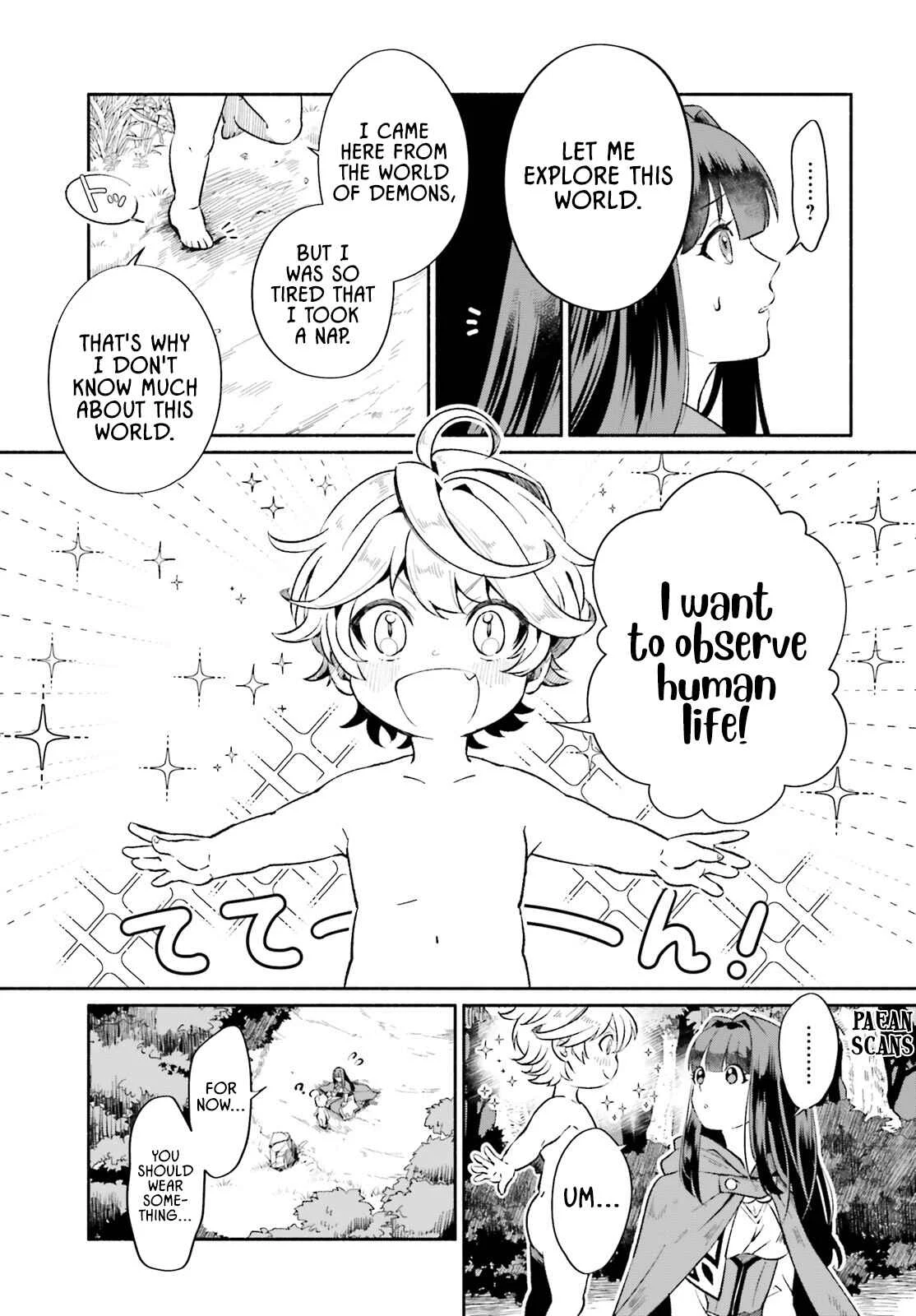 Suterare Shiro Mahoutsukai no Koucha Seikatsu Chapter 1: 1st Cup - Page 14