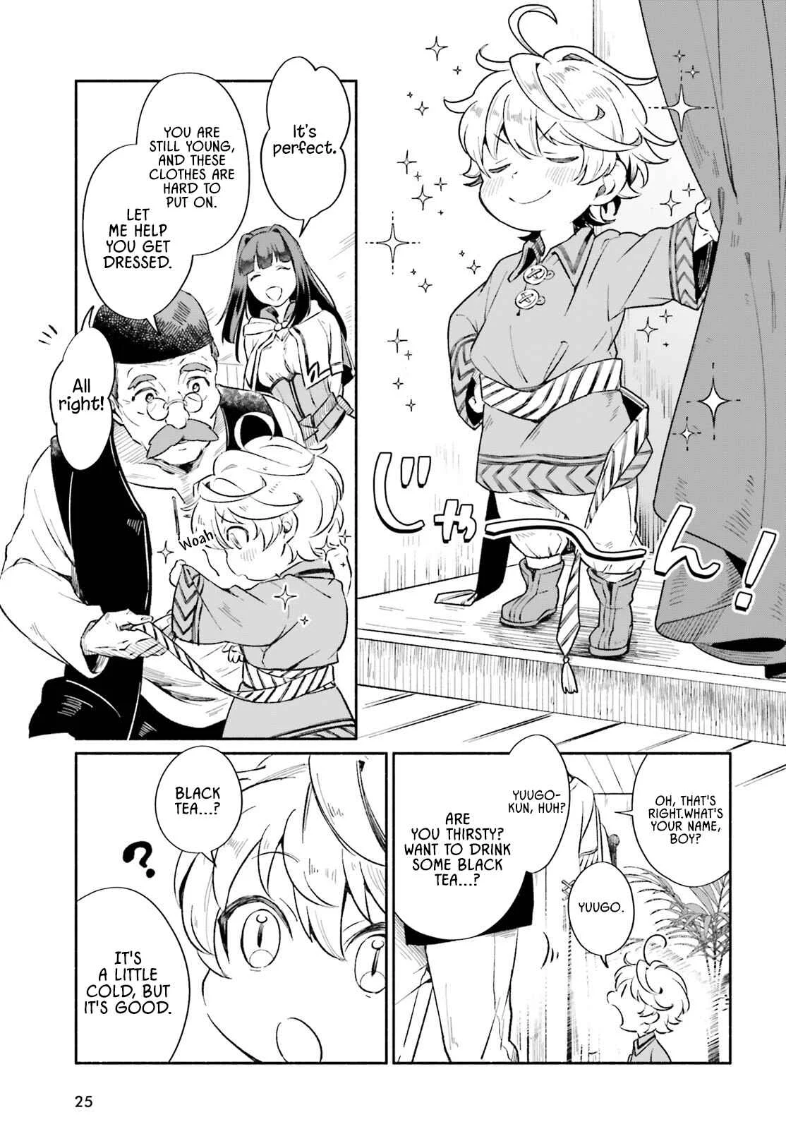 Suterare Shiro Mahoutsukai no Koucha Seikatsu Chapter 1: 1st Cup - Page 18