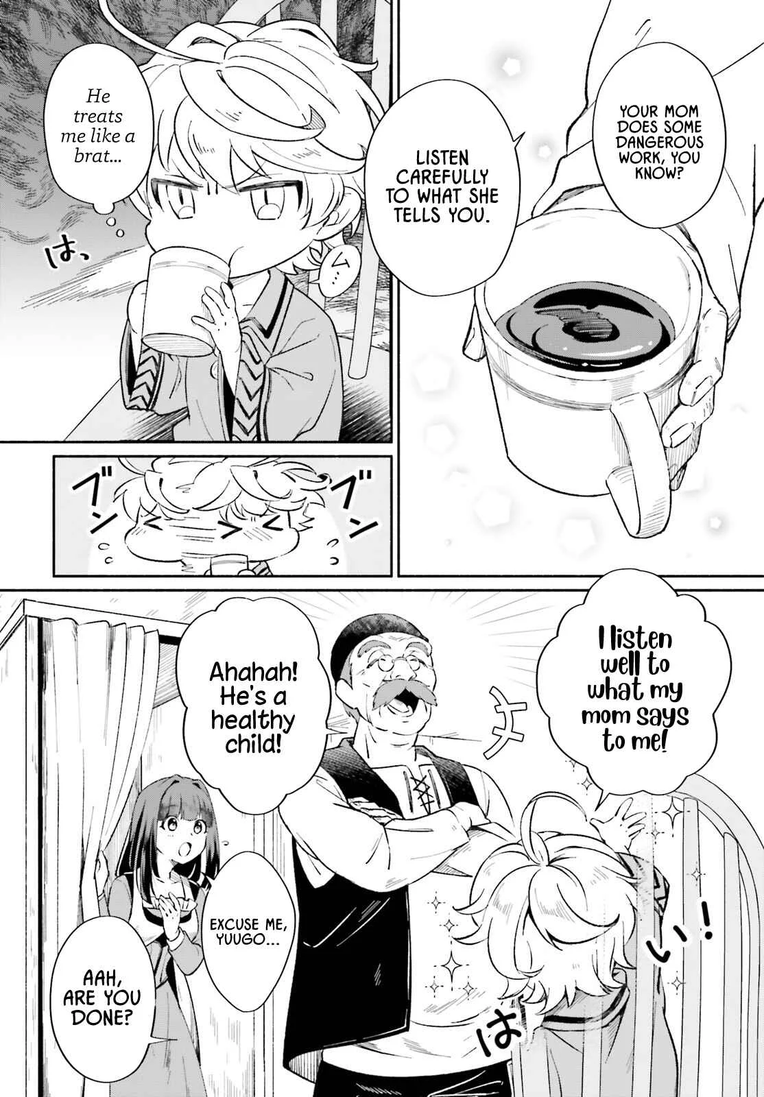 Suterare Shiro Mahoutsukai no Koucha Seikatsu Chapter 1: 1st Cup - Page 19