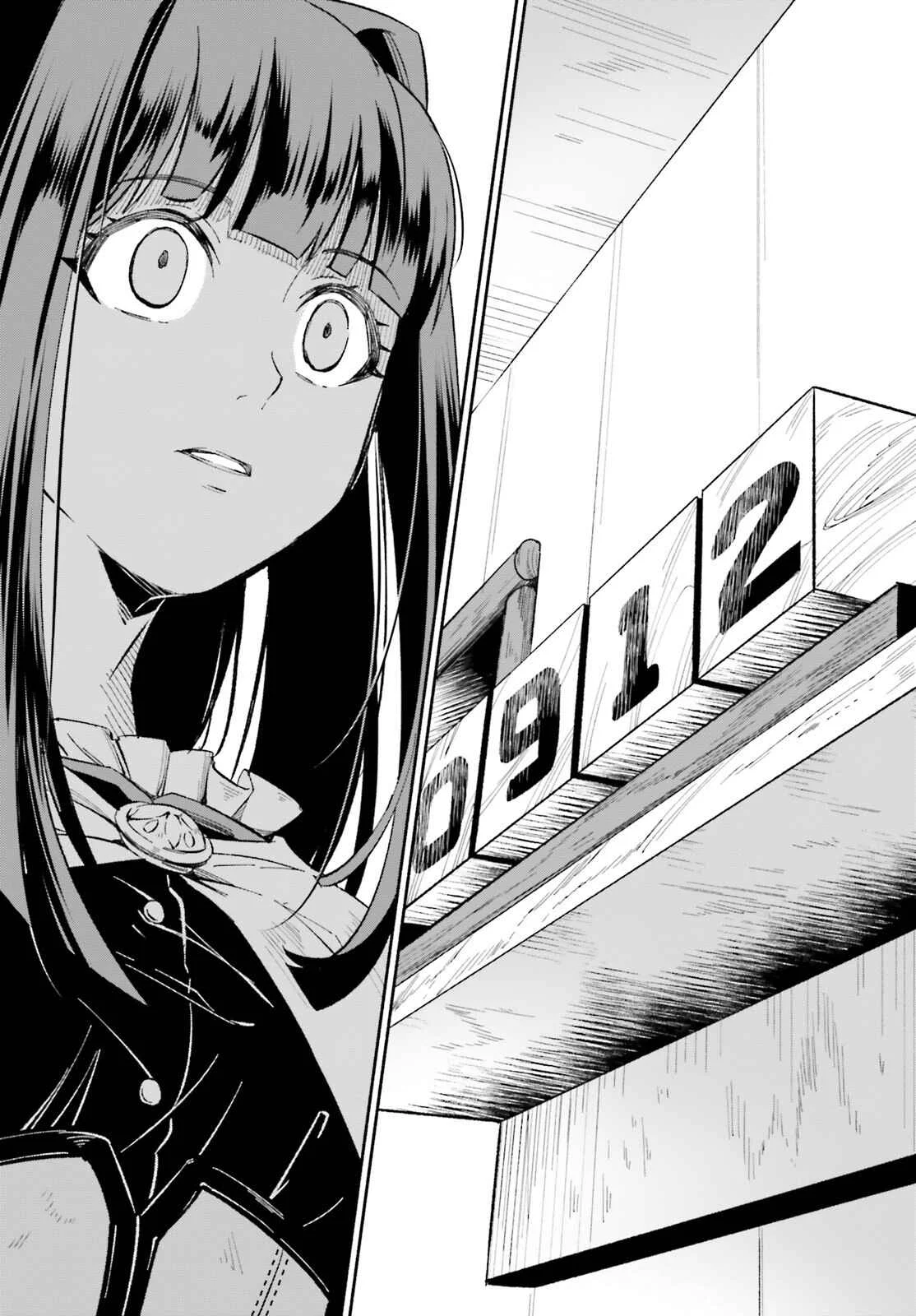 Suterare Shiro Mahoutsukai no Koucha Seikatsu Chapter 1: 1st Cup - Page 22