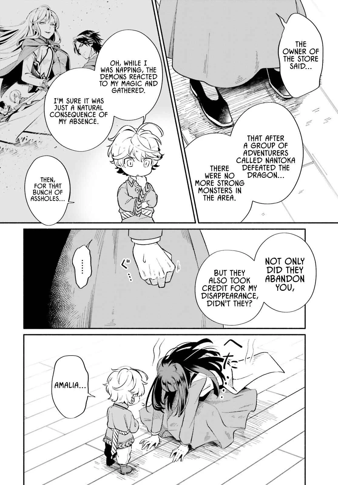Suterare Shiro Mahoutsukai no Koucha Seikatsu Chapter 1: 1st Cup - Page 27