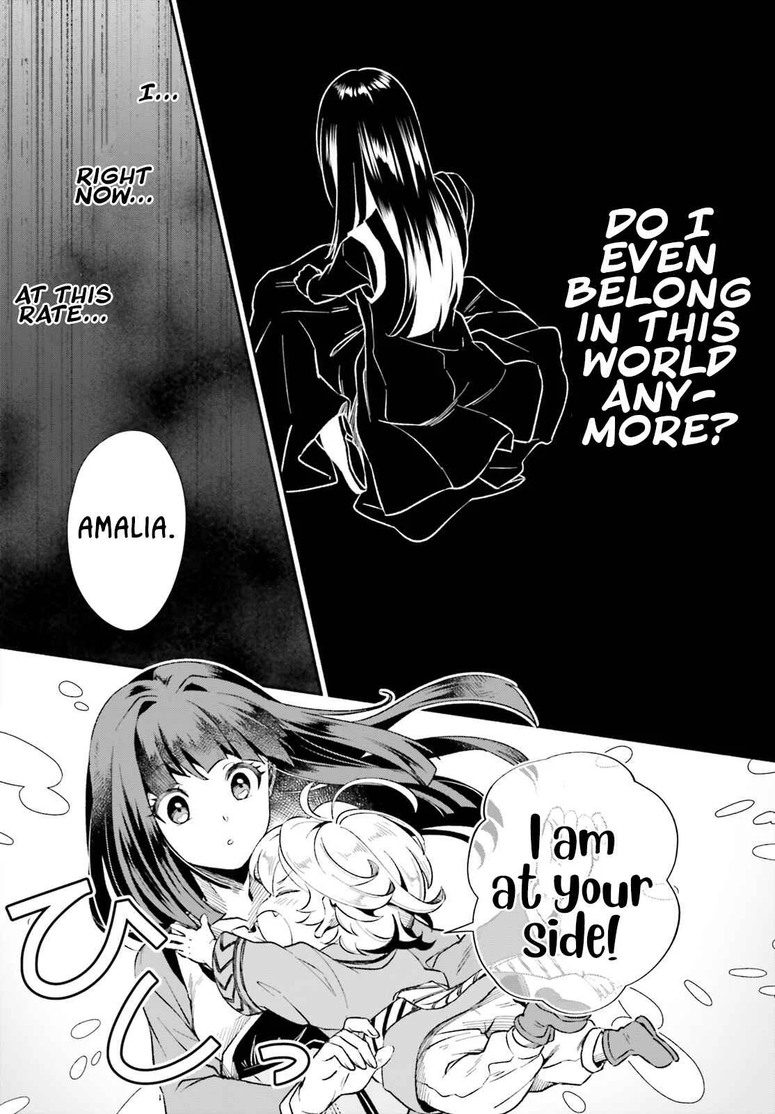 Suterare Shiro Mahoutsukai no Koucha Seikatsu Chapter 1: 1st Cup - Page 31
