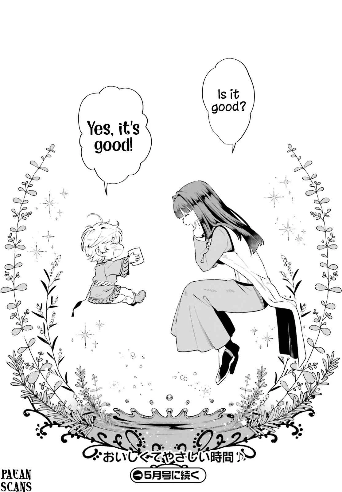 Suterare Shiro Mahoutsukai no Koucha Seikatsu Chapter 1: 1st Cup - Page 35