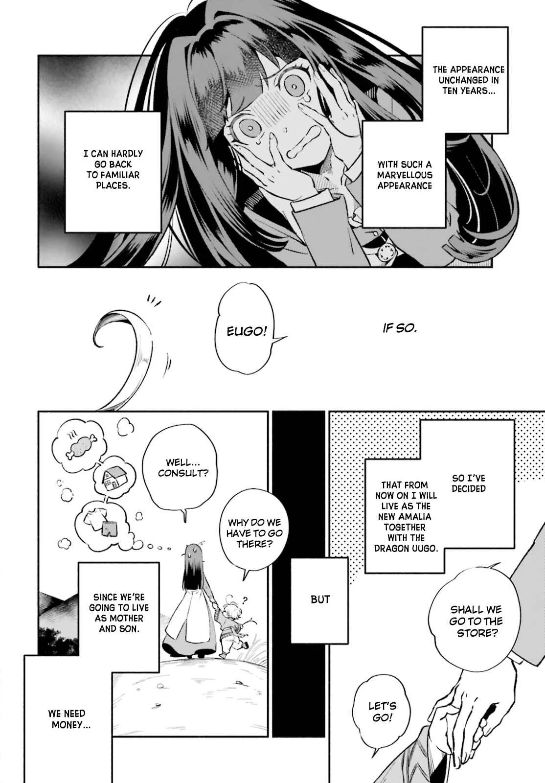 Suterare Shiro Mahoutsukai no Koucha Seikatsu Chapter 2 - Page 2