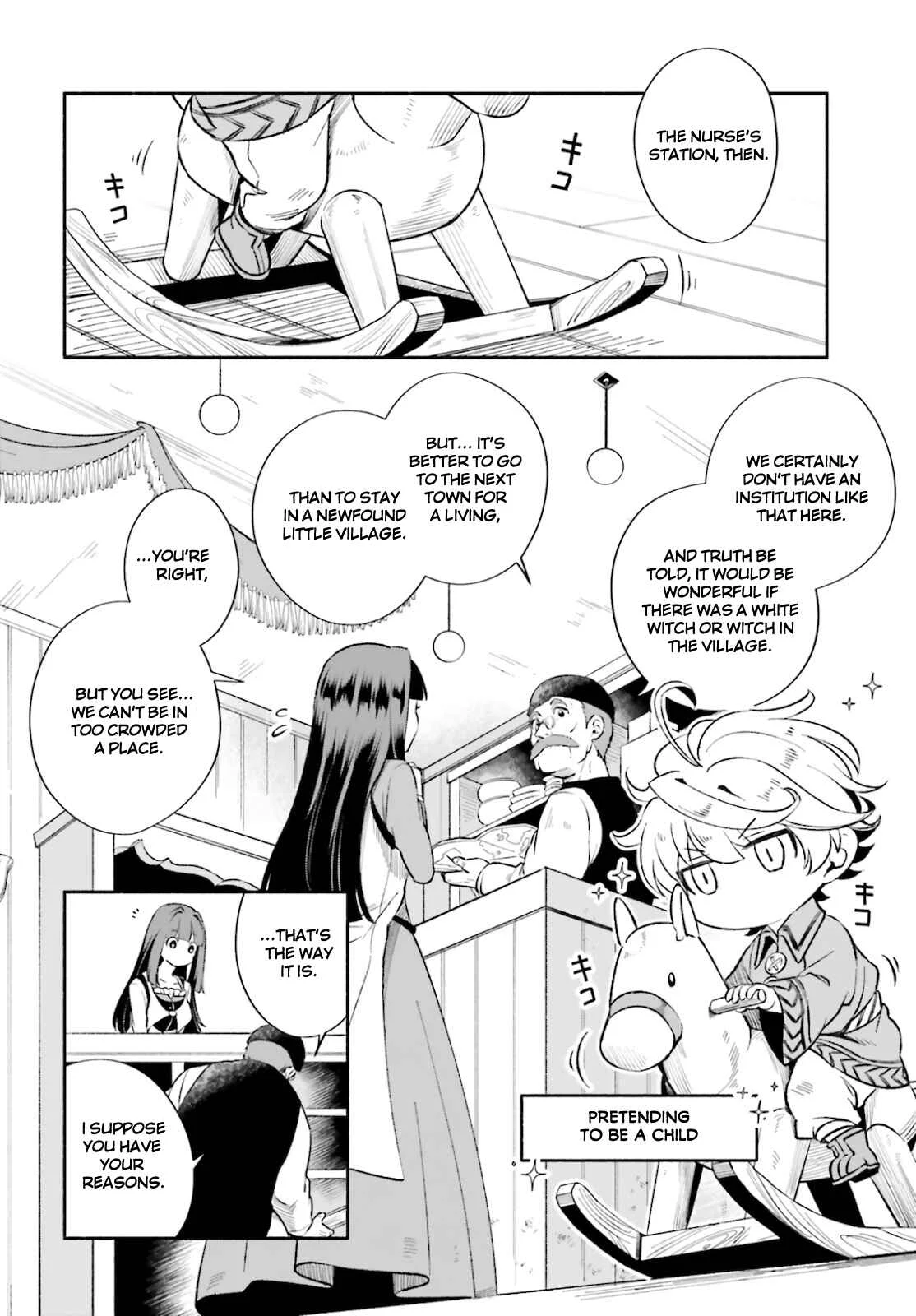 Suterare Shiro Mahoutsukai no Koucha Seikatsu Chapter 2 - Page 4